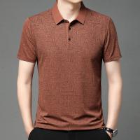 2025 Men's Summer Business Casual T-Shirt