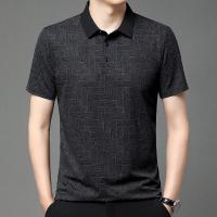 2025 Men's Summer Business Casual T-Shirt