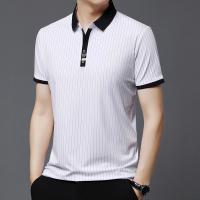 Men's Fashion Summer Striped Casual POLO Shirt(cmi225)