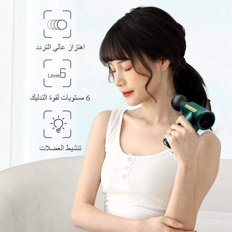 ae665-Electric fascia gun relaxes muscles