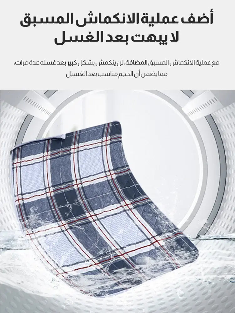 وسادة حفاضات مقاومة للماء