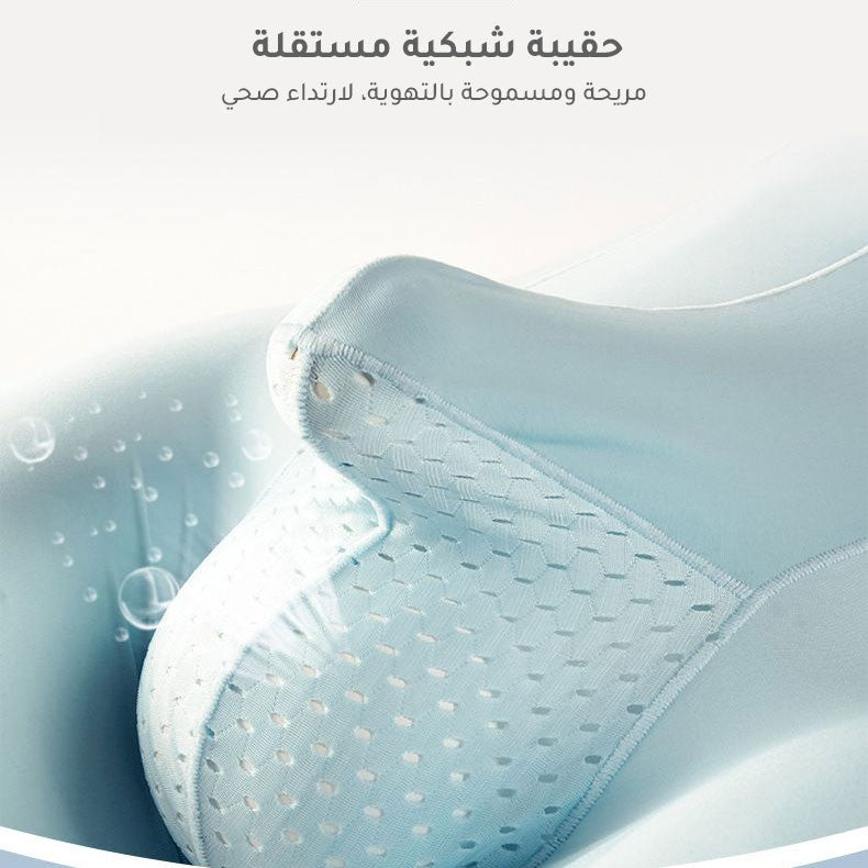 Separate men's ice silk seamless underwear