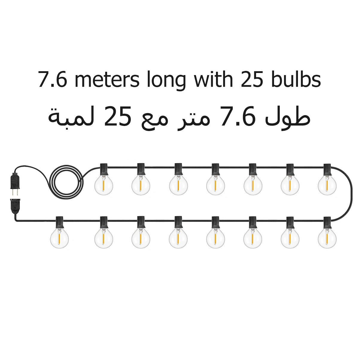 gcs138-Outdoor led decorative light string