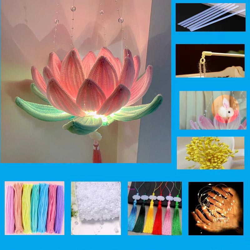 Mid-Autumn Festival handmade DIY material package lotus lantern