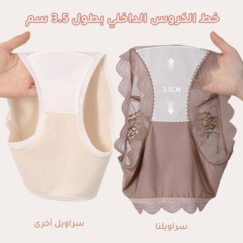 uvv1-Women's transparent mesh large size underwear