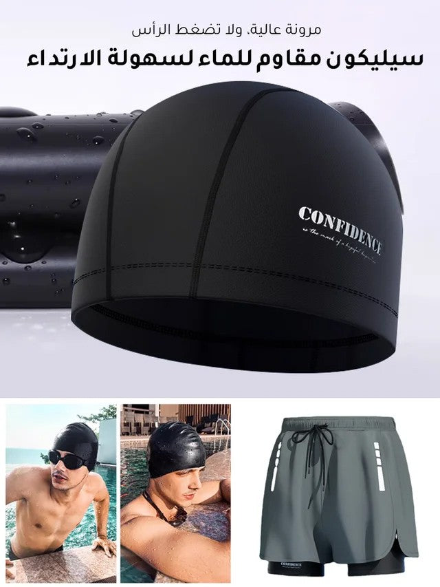 Men's quick-drying large-size professional swimming trunks set