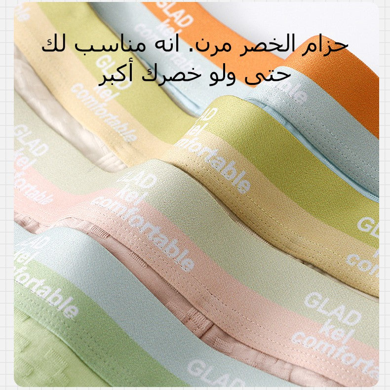 Loose breathable men's briefs