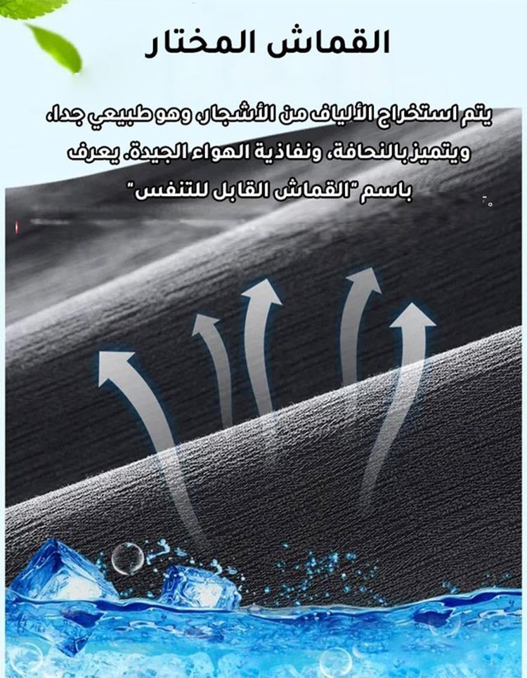 بنطلون جينز رجالي واسع ، بِقصّة مستقيمة ، للأوقات الاسترخائية(cm67)
