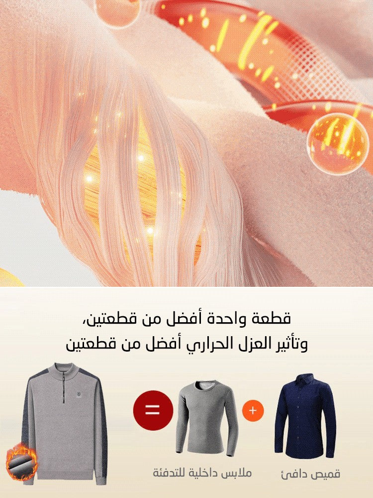 zq274-Men's casual long sleeve fleece sweater