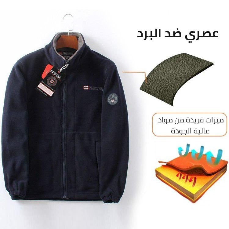 cm167-Men's thick fleece jacket