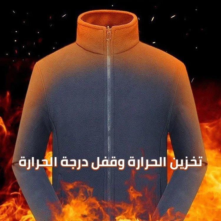 cm167-Men's thick fleece jacket