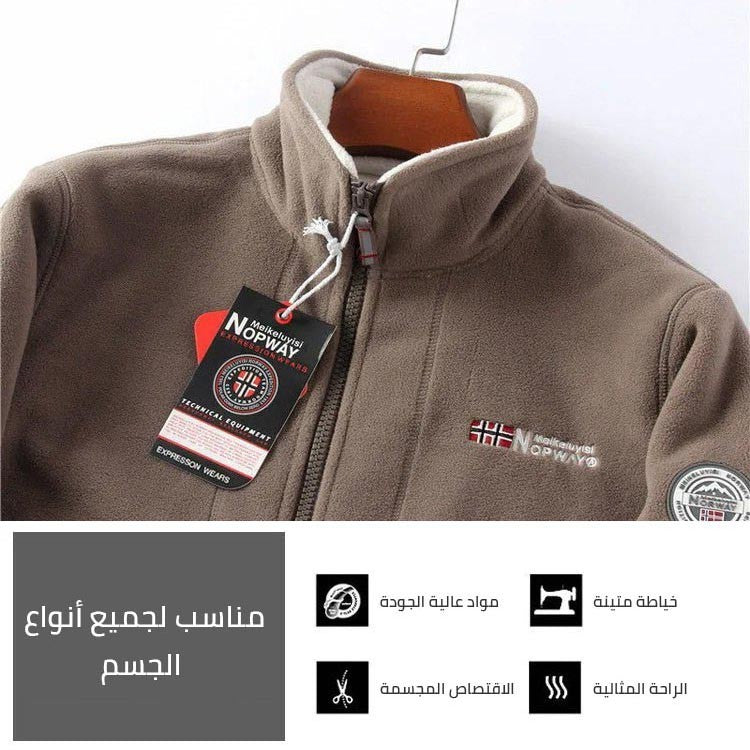 cm167-Men's thick fleece jacket