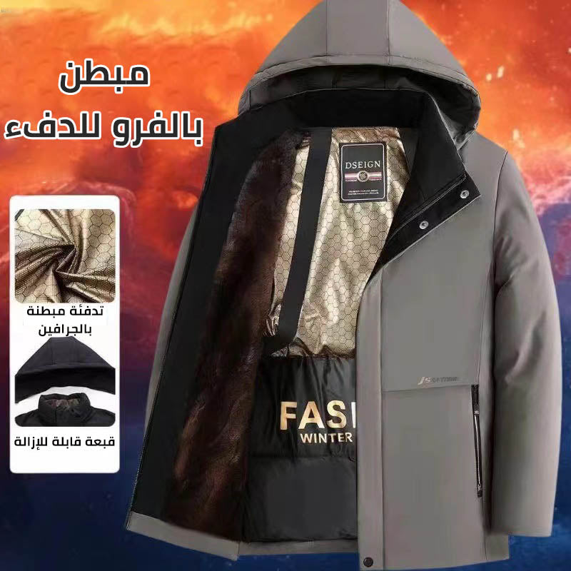 جاكيت رجالي مبطن من الجرافيت وسميك.(ycm116)