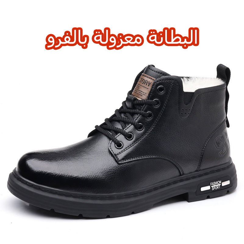 Winter warm plus velvet men's retro martin boots