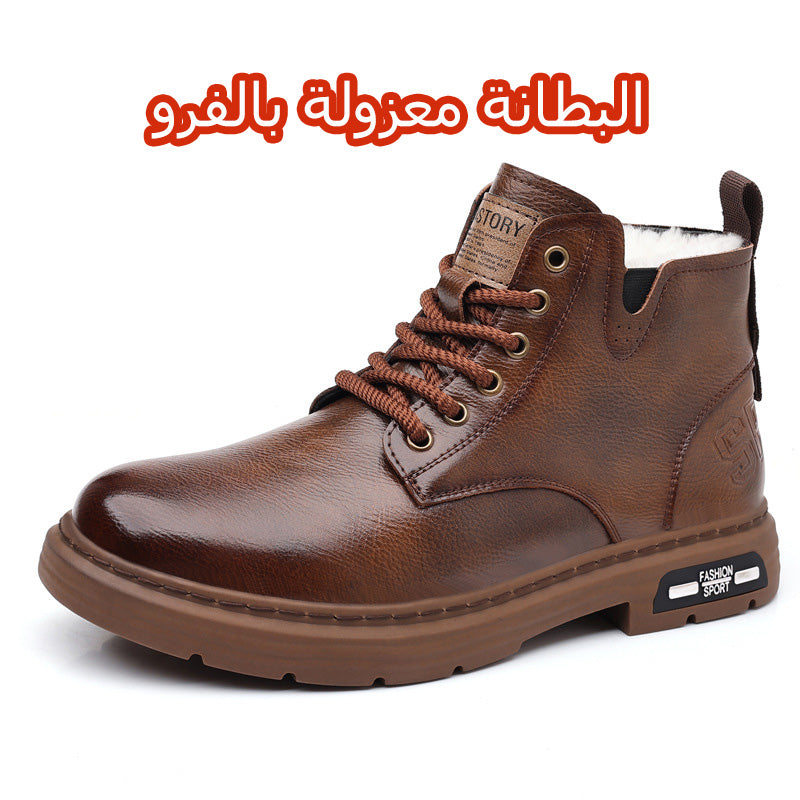 Winter warm plus velvet men's retro martin boots