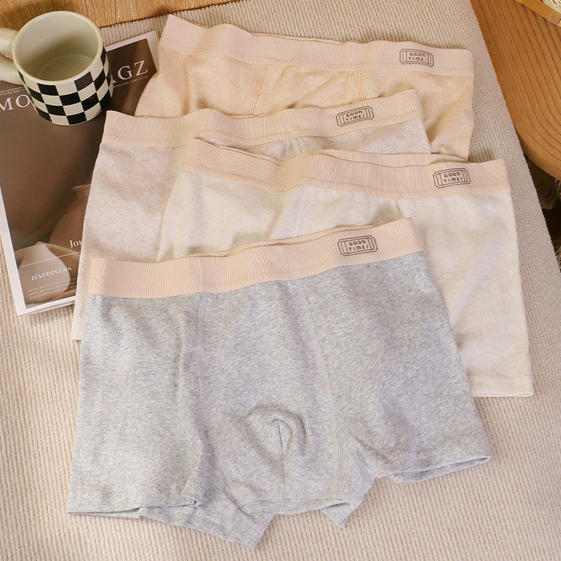 baj09-Men's new mid-rise breathable boxer shorts