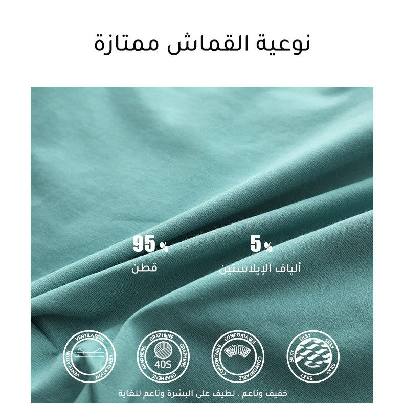 qh345-Antibacterial breathable men's underwear
