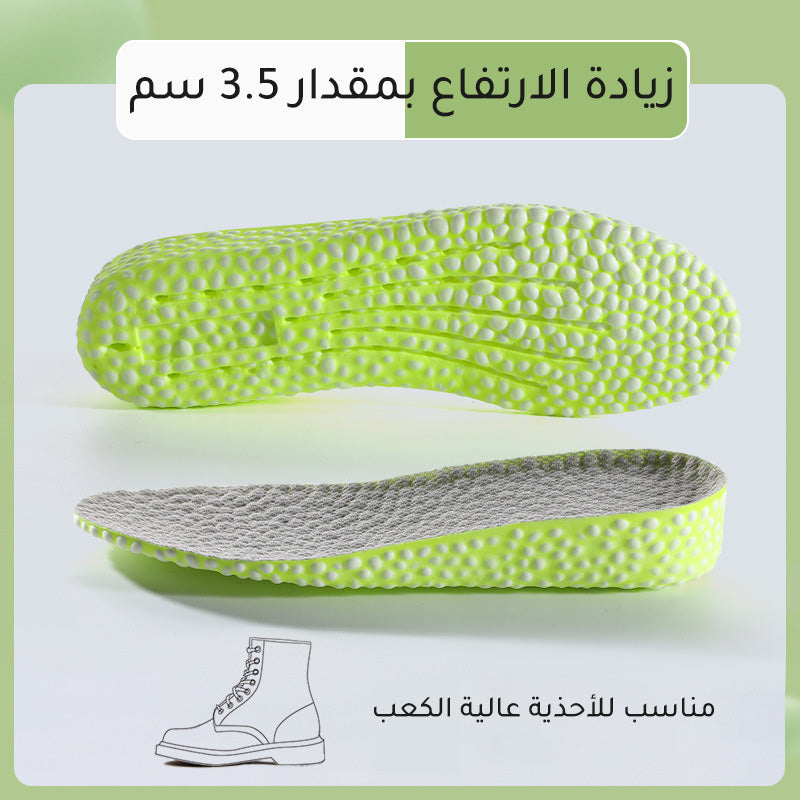 【اشترِ 1 واحصل على 2 مجانًا】نعال لزيادة الارتفاع بمقدار 1.5-3.5 سم