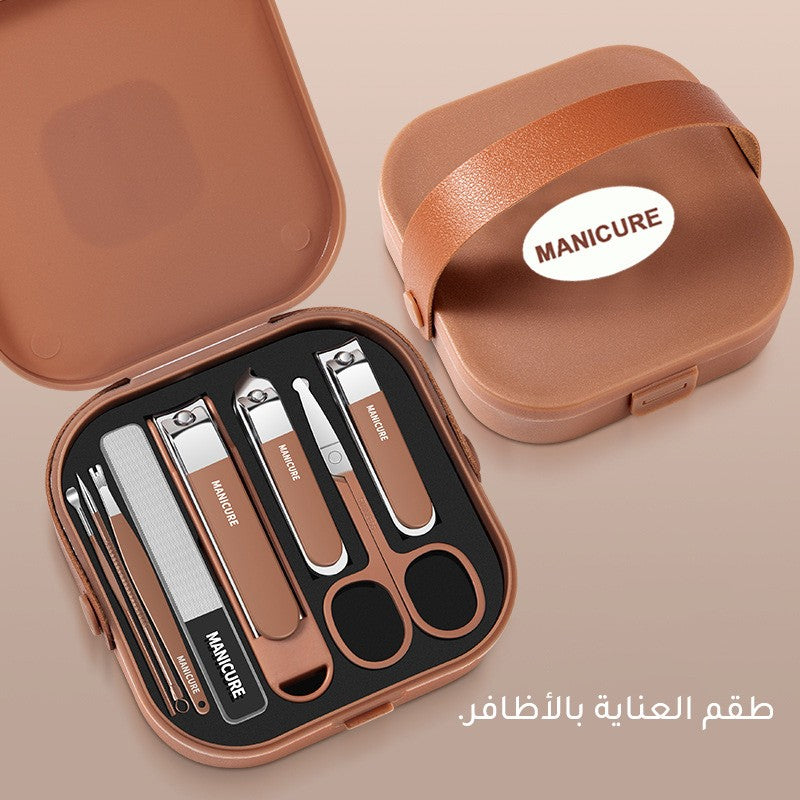 zp545-Household nail clipper set