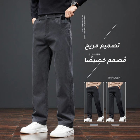 Men's new casual business straight trousers(you348)