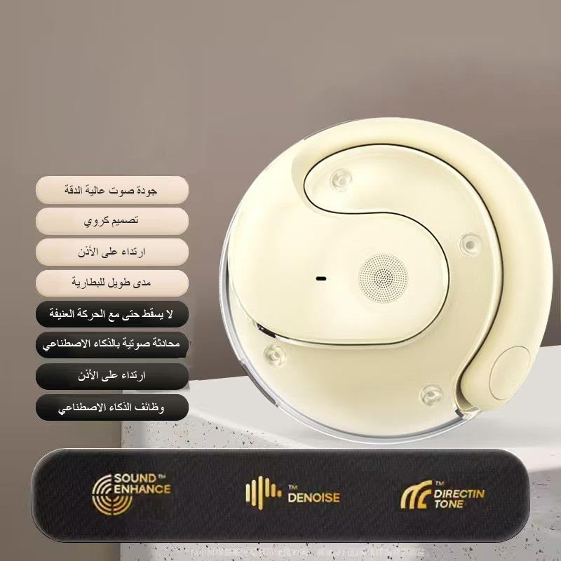 cm249- سماعة رأس بلوتوث لاسلكية تثبت على الأذن بتقنية الذكاء الاصطناعي للترجمة الفورية