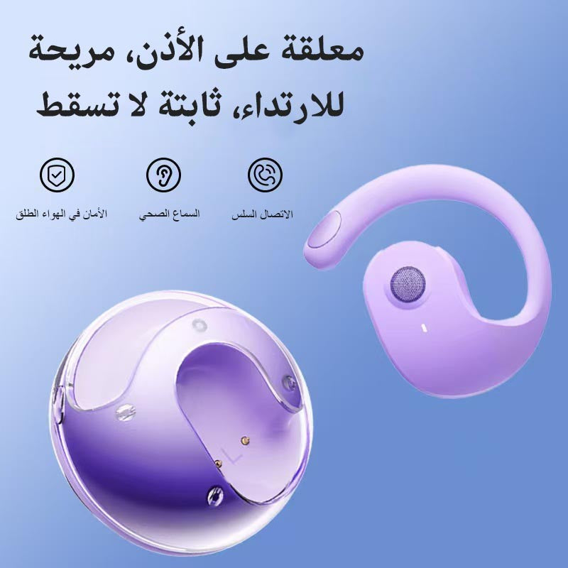 cm249- سماعة رأس بلوتوث لاسلكية تثبت على الأذن بتقنية الذكاء الاصطناعي للترجمة الفورية