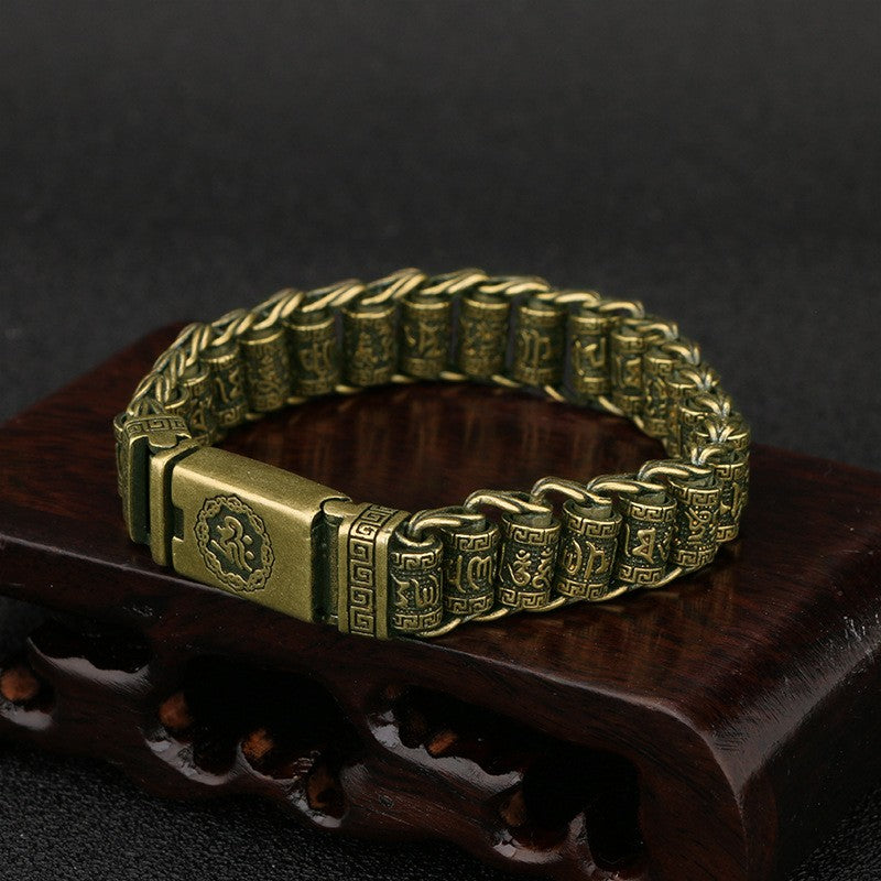 gd22-Men's Personalized Vintage Brass Bracelet
