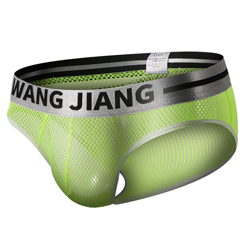 luu264-Men's Ice Silk Mesh Breathable Briefs