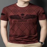 Men's Mulberry Silk Ice Silk Cool Short Sleeve T-Shirt
