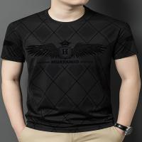 Men's Mulberry Silk Ice Silk Cool Short Sleeve T-Shirt