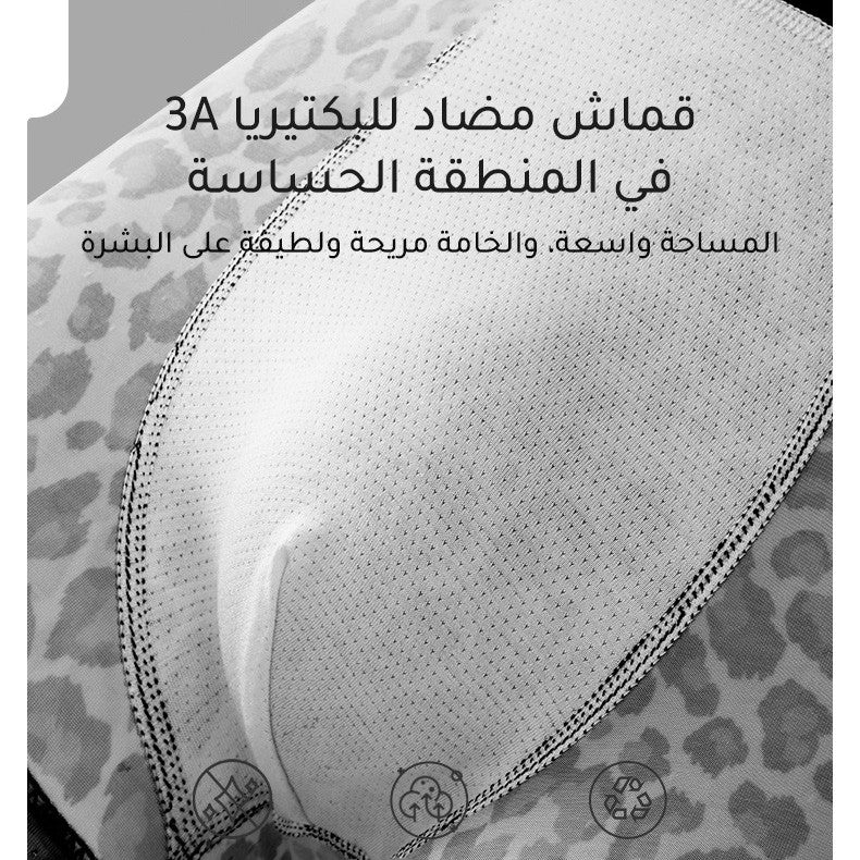 cf272-Sexy breathable ice silk men's underwear