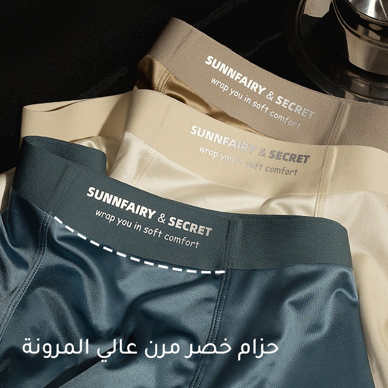 3pcs Light luxury satin soft silky breathable men's underwear(ud352)