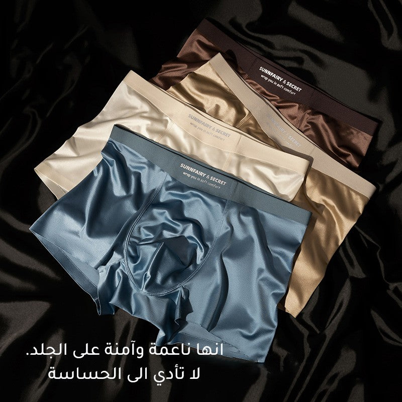3pcs Light luxury satin soft silky breathable men's underwear(ud352)