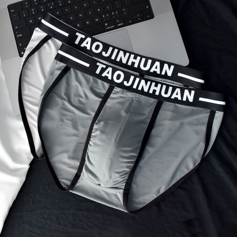 【5pcs/Set】Ice silk mesh breathable men's underwear(you368)