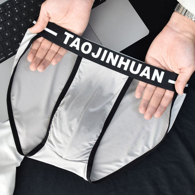 【5pcs/Set】Ice silk mesh breathable men's underwear(you368)
