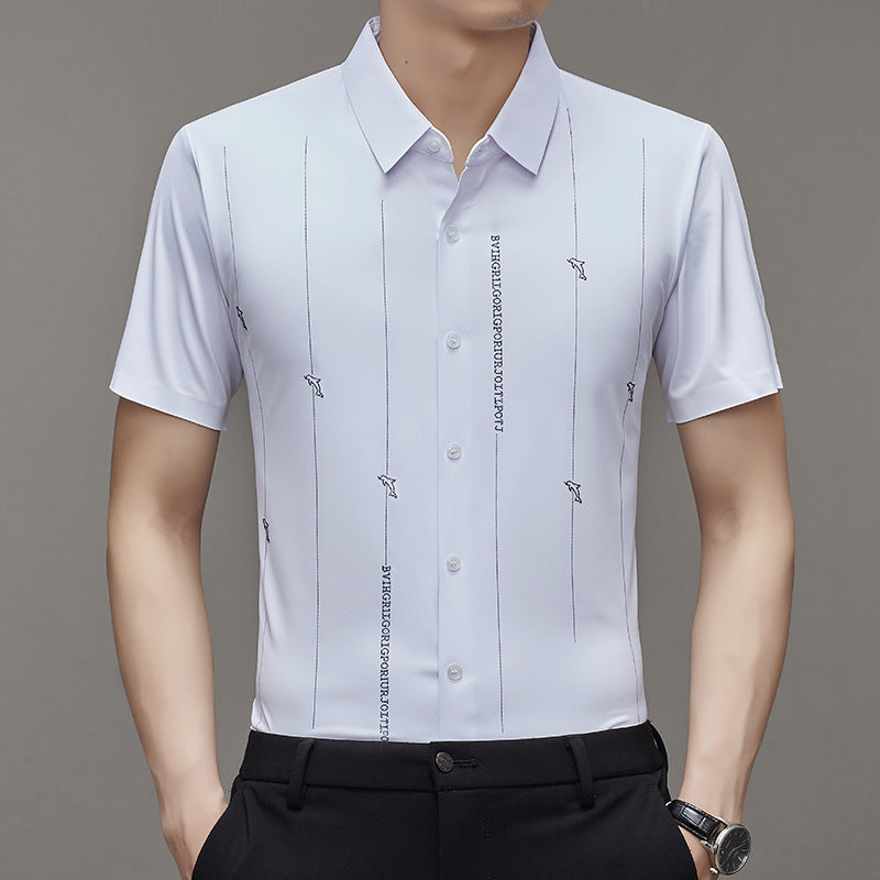 2025 men's non-marking wrinkle-free ironing shirt(cm329)