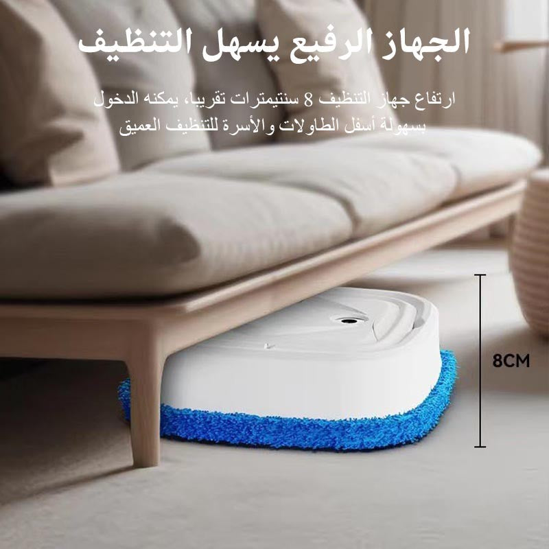 Smart household wet and dry sweeping robot