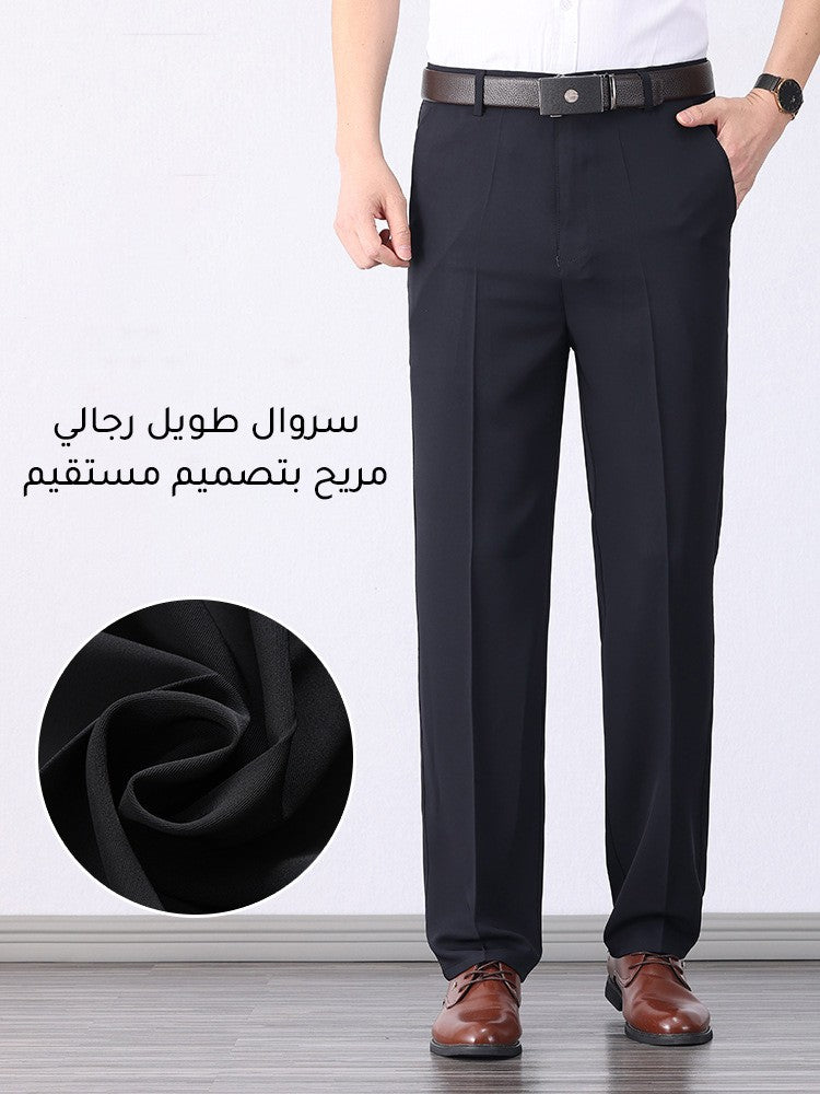 Business straight casual men's trousers(px100)