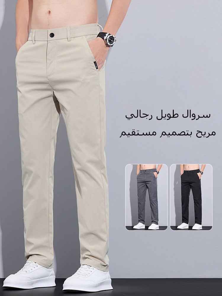2025 Versatile Fashion Slim Fit Men Casual Pants