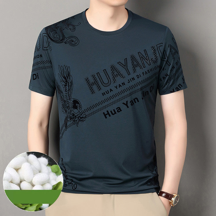 Casual Fashion Men's Anti-wrinkle T-shirt(you396)