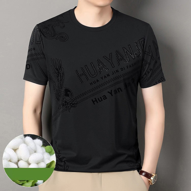 Casual Fashion Men's Anti-wrinkle T-shirt(you396)