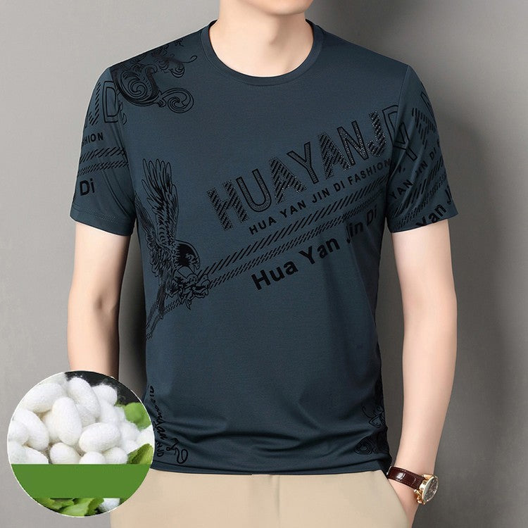 Casual Fashion Men's Anti-wrinkle T-shirt(you396)