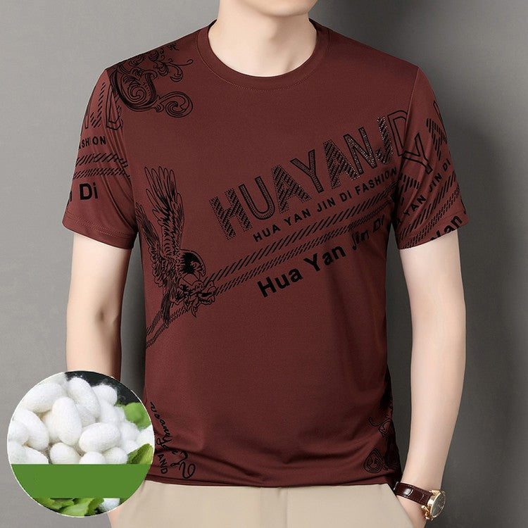 Casual Fashion Men's Anti-wrinkle T-shirt(you396)