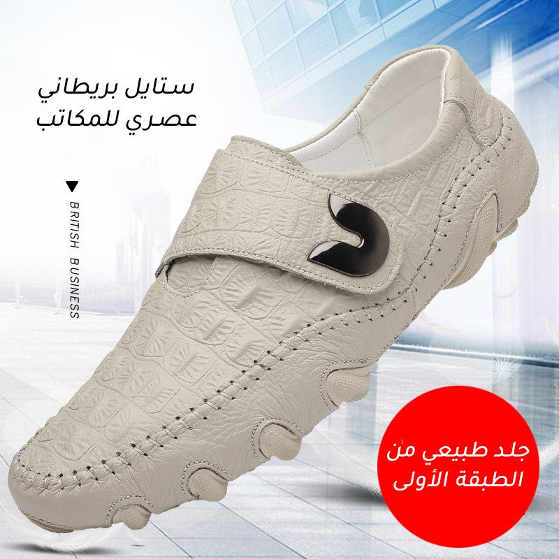 New Men's Crocodile Pattern Casual Business Leather Shoes(px114)