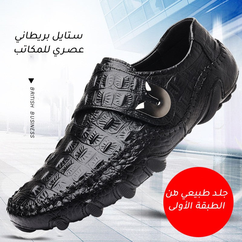 New Men's Crocodile Pattern Casual Business Leather Shoes(px114)