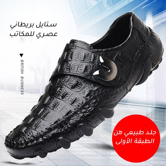 New Men's Crocodile Pattern Casual Business Leather Shoes(px114)