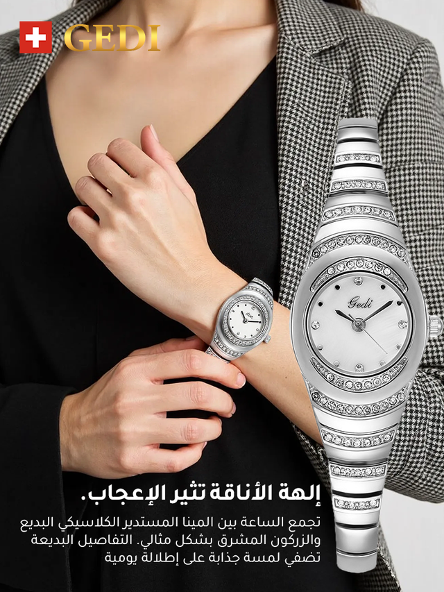 kuu666-Women's Fashion Quartz Watch with Diamonds