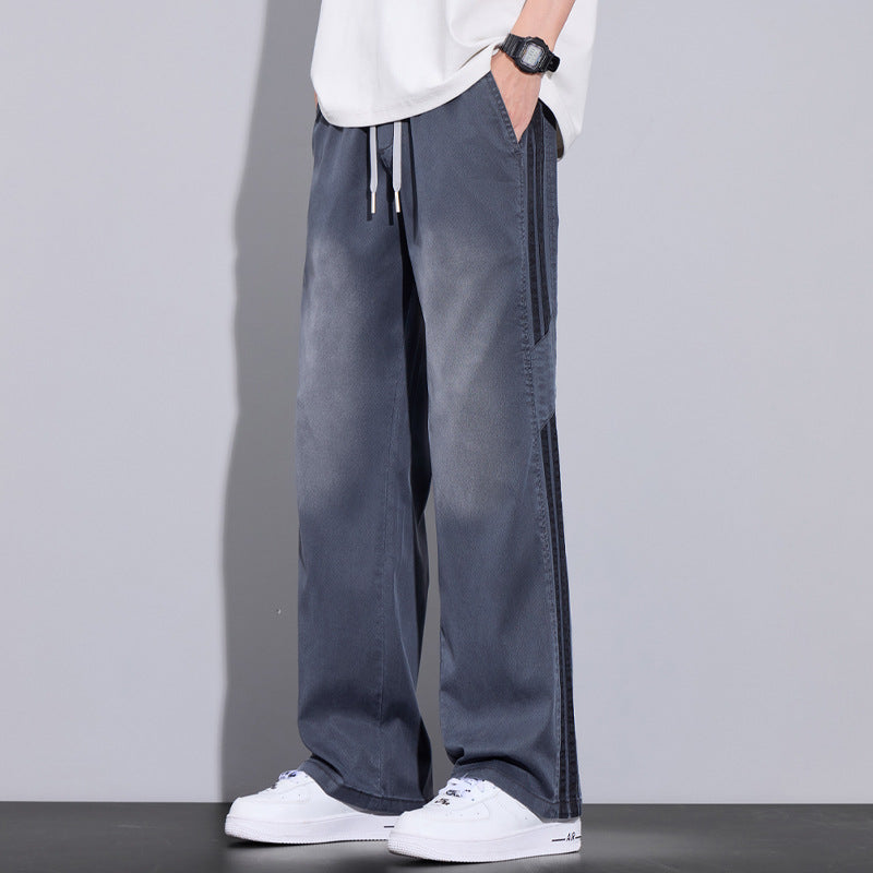 Men's loose straight lyocell casual trousers(you412)