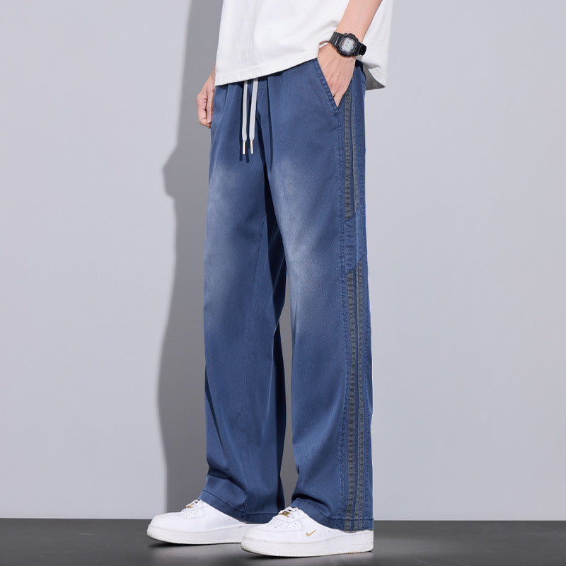 Men's loose straight lyocell casual trousers(you412)