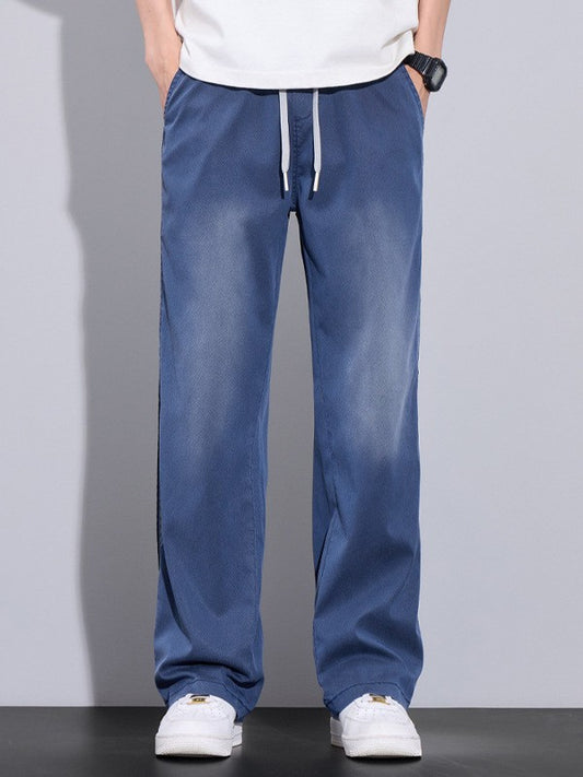 Men's loose straight lyocell casual trousers(you412)